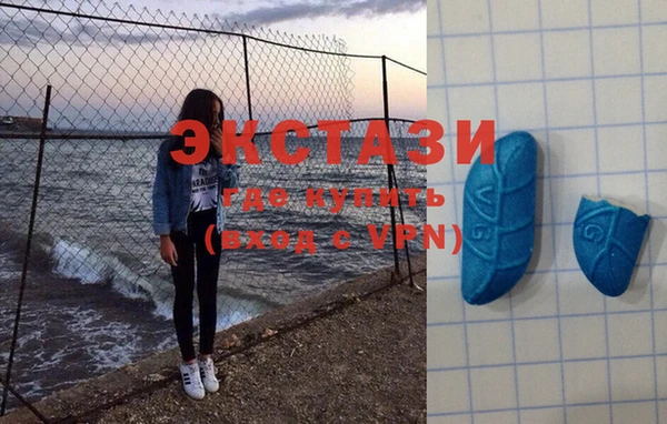 2c-b Богородицк