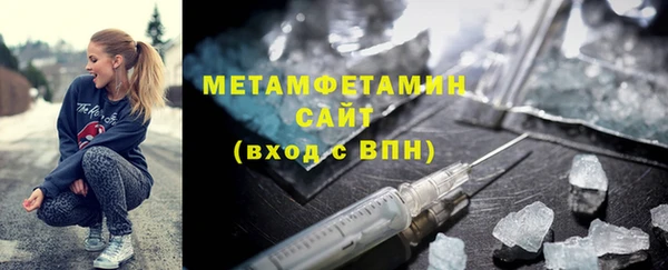 2c-b Богородицк