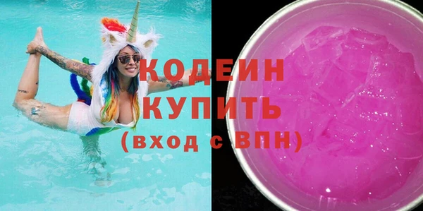 mix Богданович